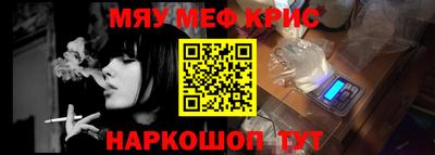 твердый Малгобек