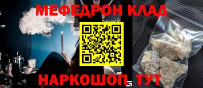 твердый Малгобек