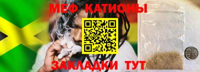 2c-b Малоярославец