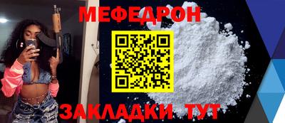 твердый Малгобек