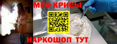 твердый Малгобек