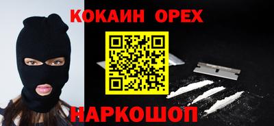 2c-b Малоярославец