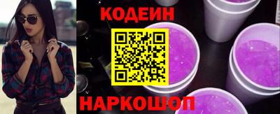 2c-b Малоярославец