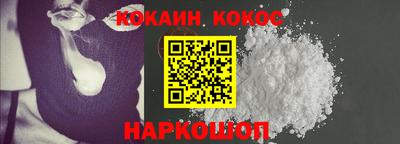 твердый Малгобек