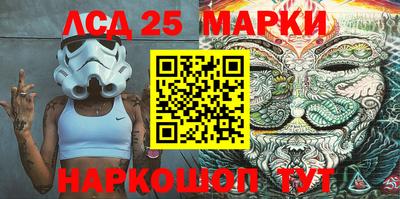 2c-b Малоярославец