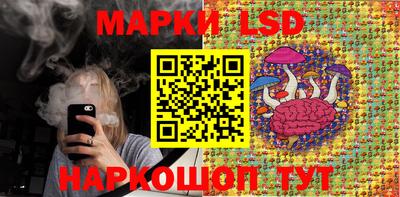 кокаин Мариинск