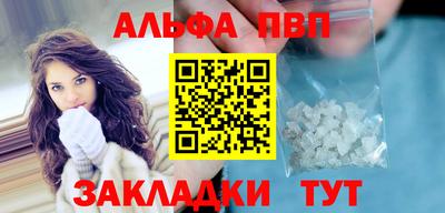 2c-b Малоярославец