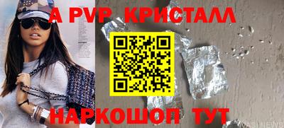 твердый Малгобек