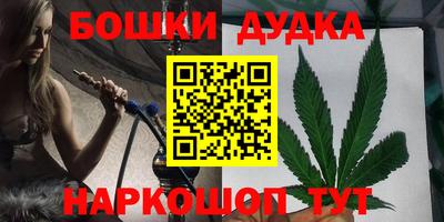 2c-b Малоярославец