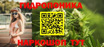 кокаин Мариинск