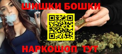 кокаин Мариинск