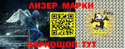 2c-b Малоярославец