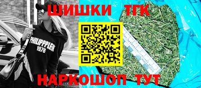 2c-b Малоярославец