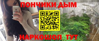 твердый Малгобек