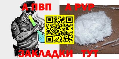 2c-b Малоярославец