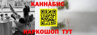 2c-b Малоярославец