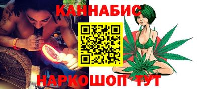 твердый Малгобек
