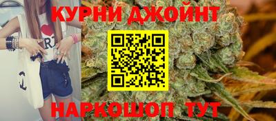 твердый Малгобек