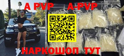 твердый Малгобек