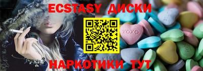 2c-b Малоярославец