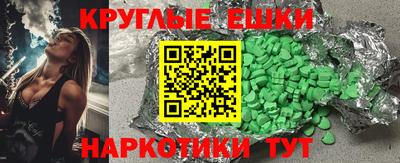 2c-b Малоярославец