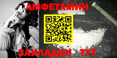 2c-b Малоярославец
