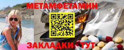 твердый Малгобек