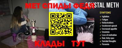 твердый Малгобек
