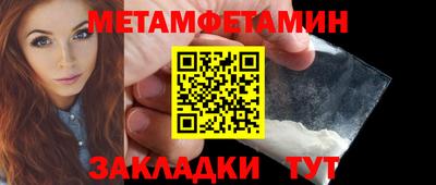 твердый Малгобек