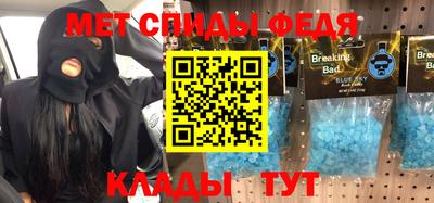 твердый Малгобек