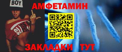 2c-b Малоярославец