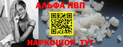 твердый Малгобек