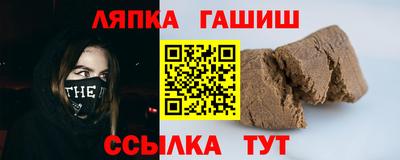2c-b Малоярославец
