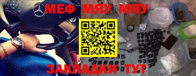 2c-b Малоярославец